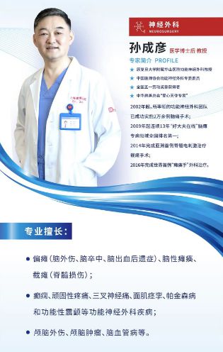 健康服務(wù)暖人心 四團鎮(zhèn)欣悅居委攜手上海壹博醫(yī)院舉辦家門口健康咨詢活動預告