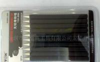 環(huán)保無(wú)鉛焊接新選擇 烙鐵頭BB系列產(chǎn)品引領(lǐng)綠色電子制造